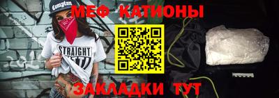 индика Бузулук