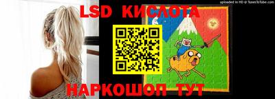 индика Бузулук