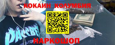 первитин Бугуруслан
