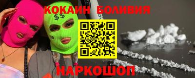 индика Бузулук
