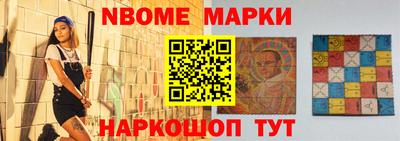 прущие крисы Будённовск