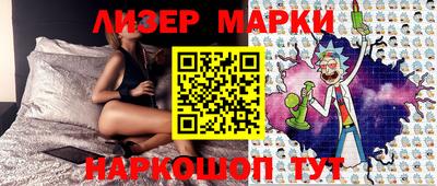 первитин Бугуруслан