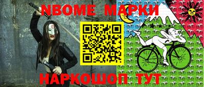индика Бузулук