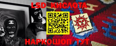первитин Бугуруслан