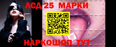 прущие крисы Будённовск