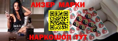 прущие крисы Будённовск
