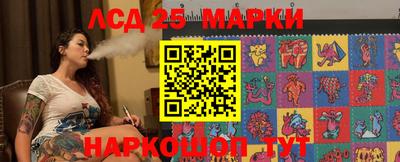 первитин Бугуруслан