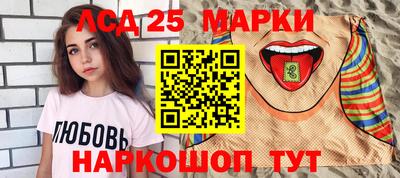 прущие крисы Будённовск