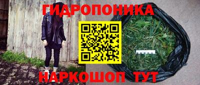 первитин Бугуруслан