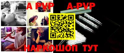 индика Бузулук