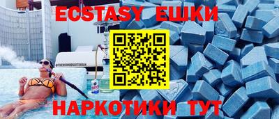 индика Бузулук