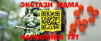 прущие крисы Будённовск