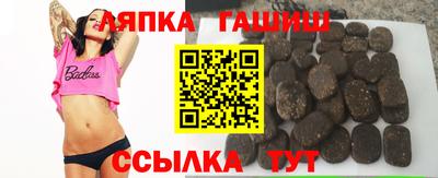 индика Бузулук