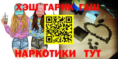 первитин Бугуруслан