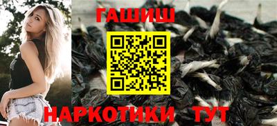 прущие крисы Будённовск