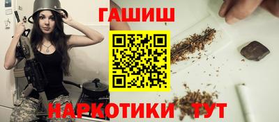 первитин Бугуруслан