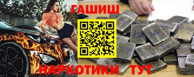 прущие крисы Будённовск