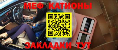 индика Бузулук