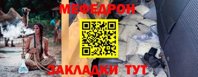 индика Бузулук