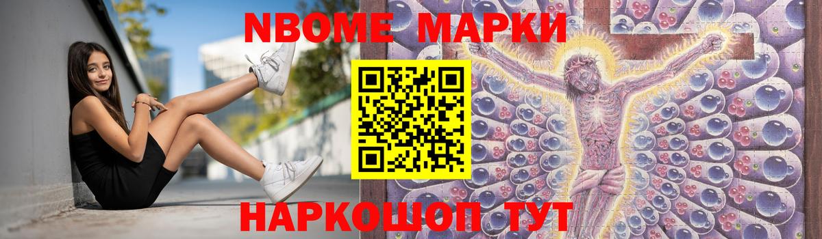 ЛСД экстази ecstasy  ЛСД экстази кислота  Вход с VPN  Протвино 